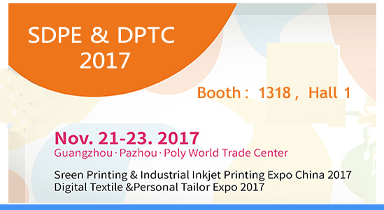 YOTTA meet you on SDPE & DPTC 2017