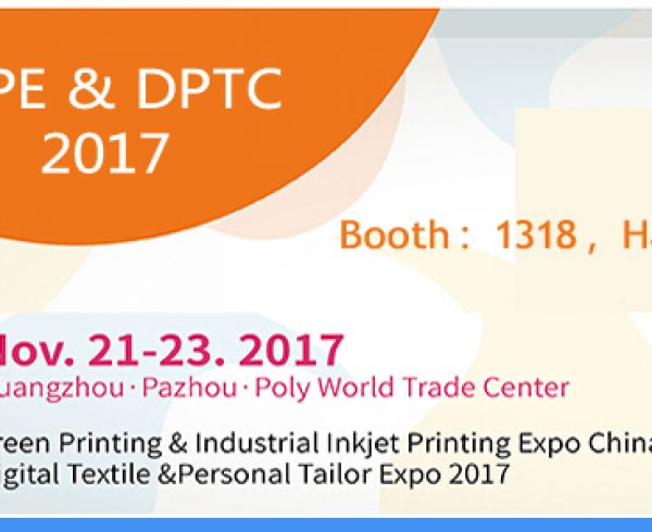 YOTTA meet you on SDPE & DPTC 2017