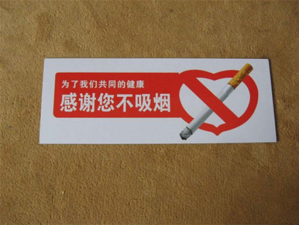 plastic sign printing