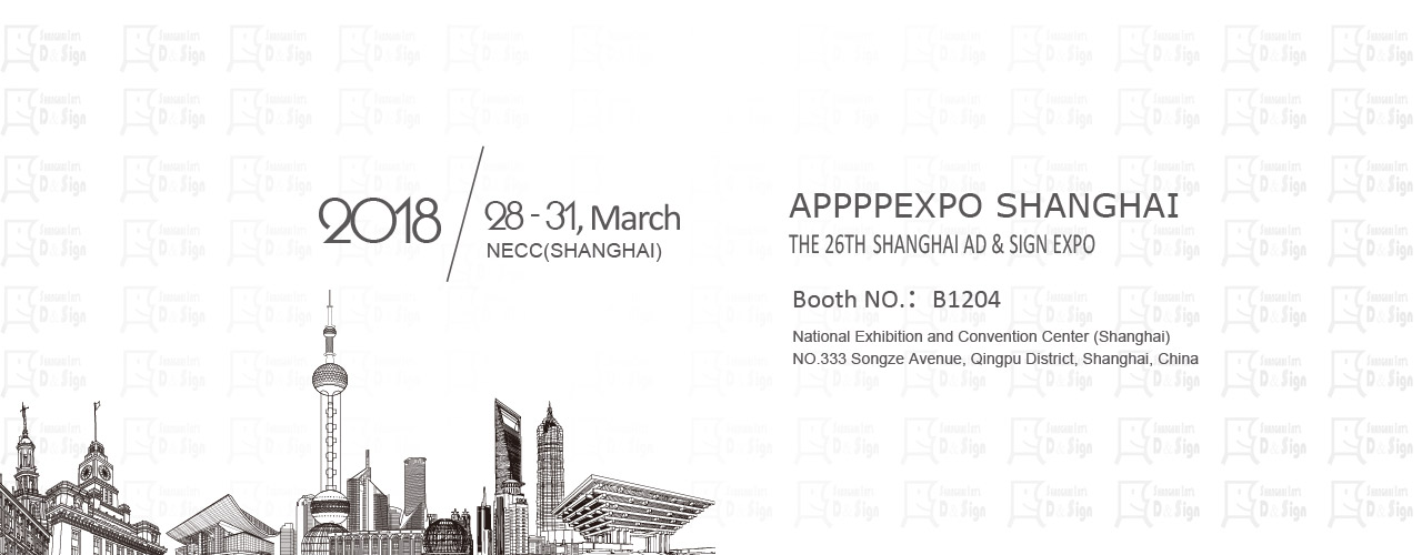 YOTTA invites you to visit us at apppexpo shanghai 2018