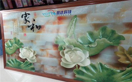 ceramic background wall printing